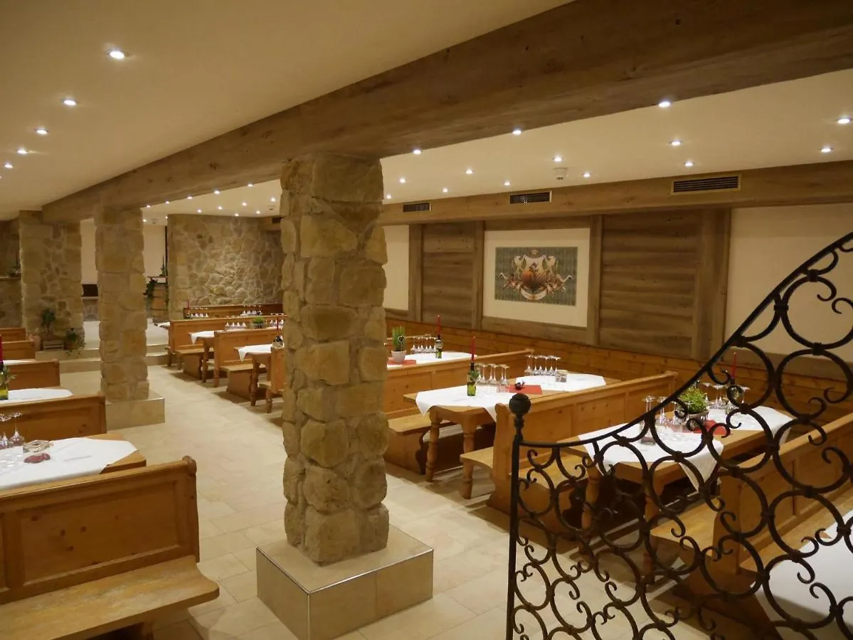 Gasthaus-Hotel Faltermaier Eicherloh 3*,  Germany
